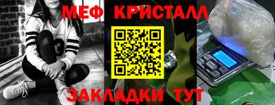твердый Ярцево