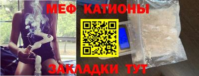 твердый Ярцево