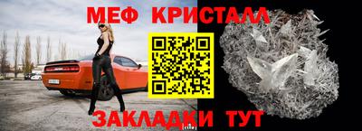 бутик Анапа