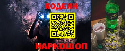 твердый Ярцево