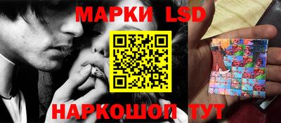 кокаин VHQ Ярославль
