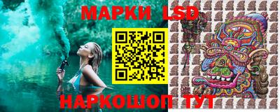2c-b Янаул
