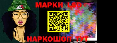 кокаин VHQ Ярославль