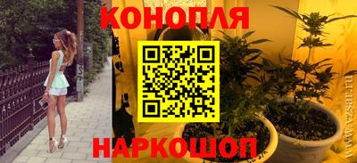 кокаин VHQ Ярославль