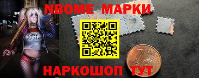 кокаин VHQ Ярославль