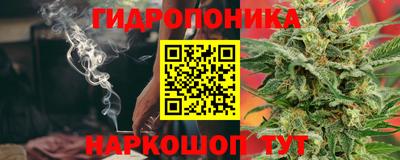 твердый Ярцево
