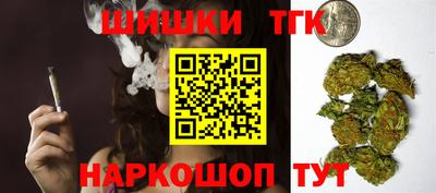 кокаин VHQ Ярославль