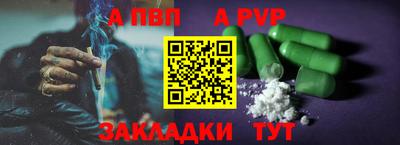 кокаин VHQ Ярославль