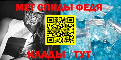 кокаин VHQ Ярославль