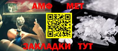 кокаин VHQ Ярославль