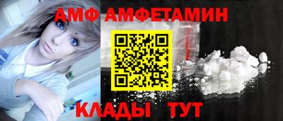 кокаин VHQ Ярославль