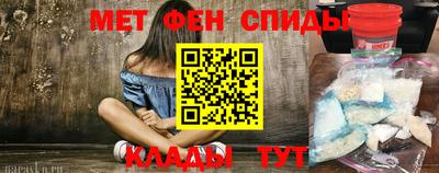 твердый Ярцево