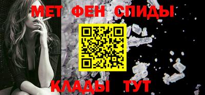 кокаин VHQ Ярославль