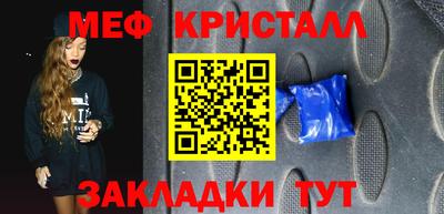 твердый Ярцево