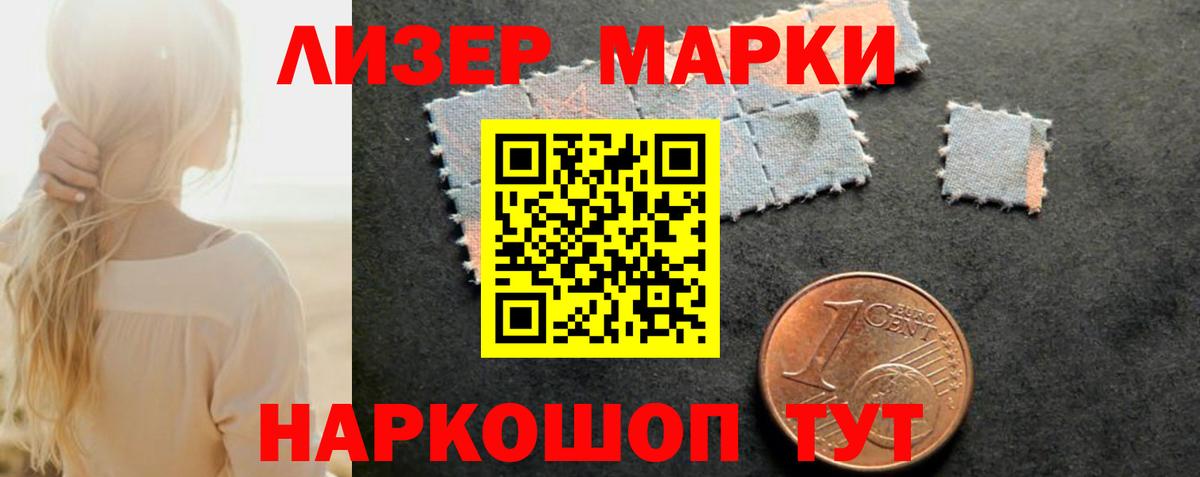Алексин  Лсд 25 экстази ecstasy  Вход с VPN  Лсд 25 экстази    ONION  LSD-25 экстази ecstasy 