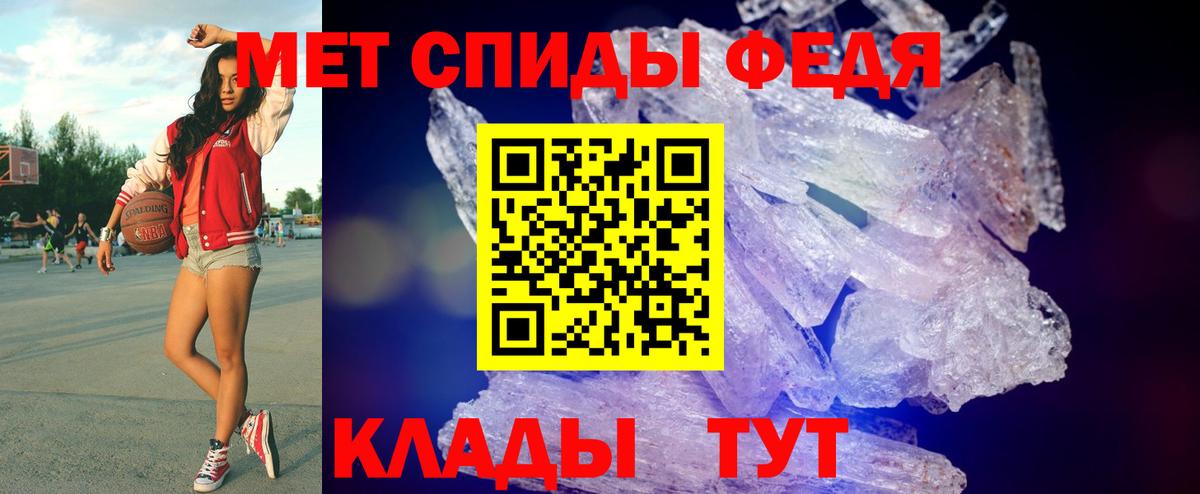 Алексин  Метамфетамин винт  Метамфетамин винт  Вход с VPN 