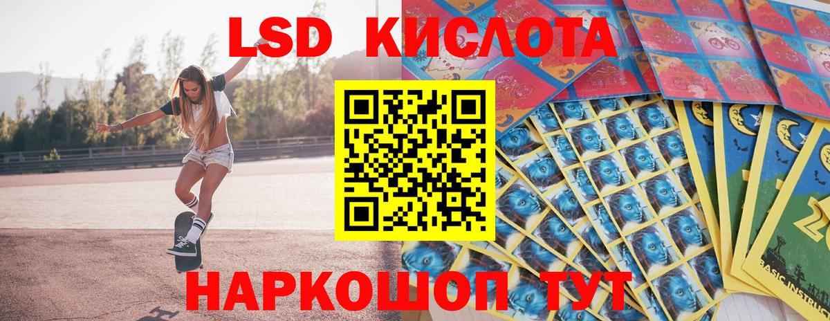 Алексин  Наркотические марки 1500мкг  Наркотические марки 1500мкг  Вход с VPN 